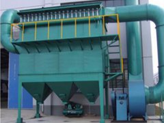 DFC、GFC、TFC分室反吹布袋除塵器